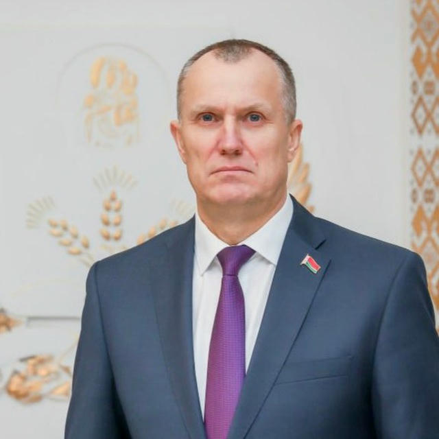 Исаченко ОНЛАЙН