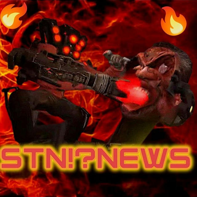 STN!?News