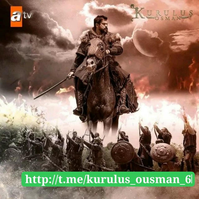 Kurulus Ousman Season 6