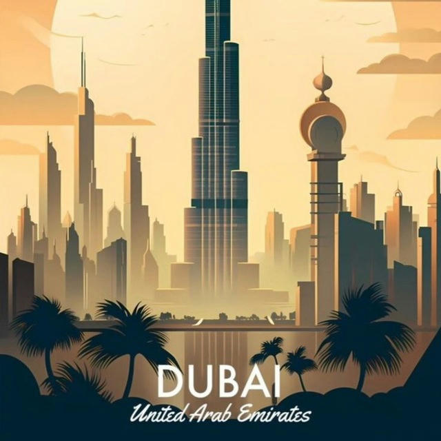 Инвестиции в Дубаи | Недвижимость ОАЭ