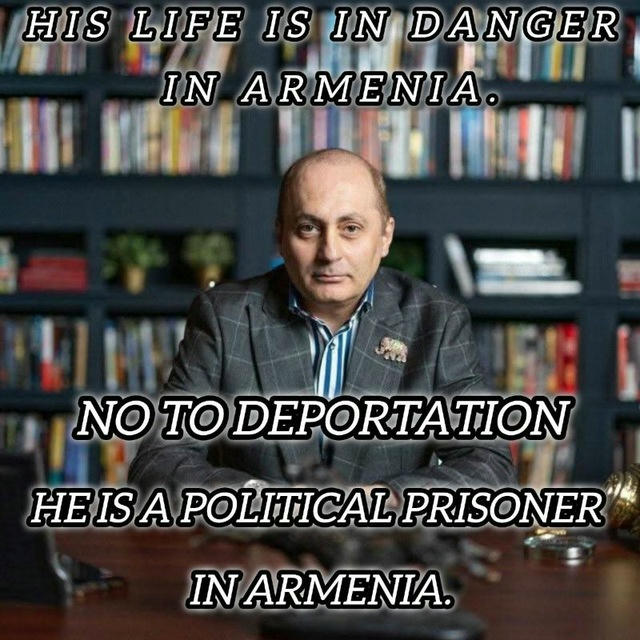 ԴՕԿԻ ՁԱՅՆ