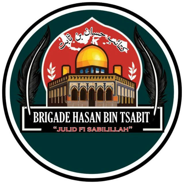 Brigade Hasan Bin Tsabit