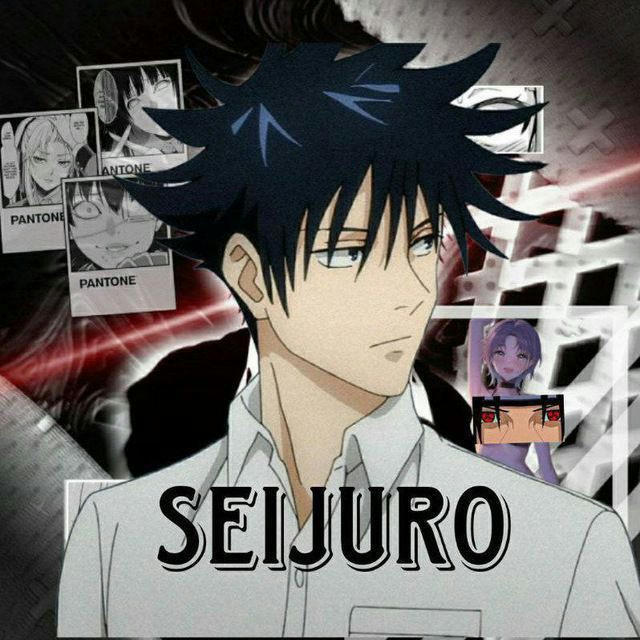 Seijuro 𝐒𝐡𝐨𝐩