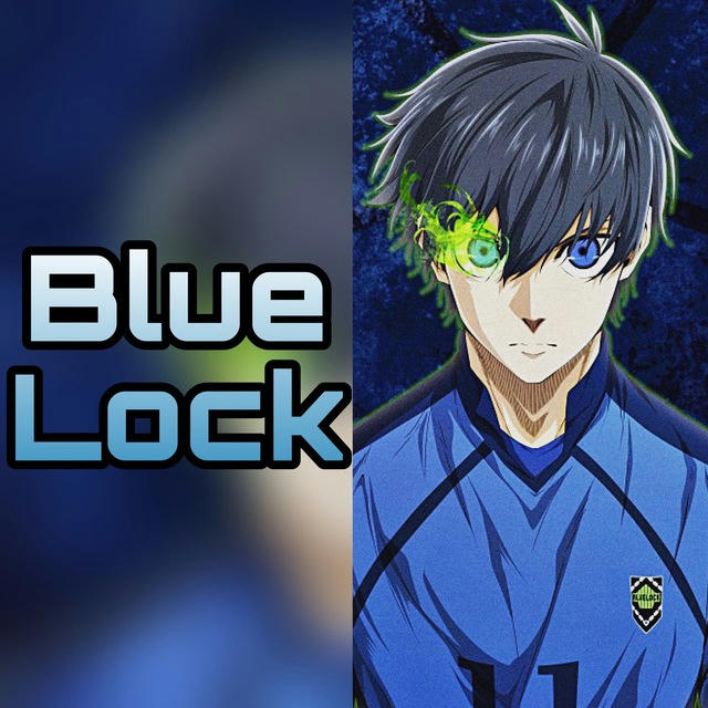 Blue Lock | BLUELOCK