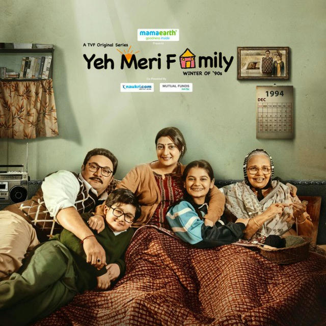 Yeh Meri Family Series Season New 1 2 3 4 New Web WebSeries Hindi Amazon MiniTv Download Link