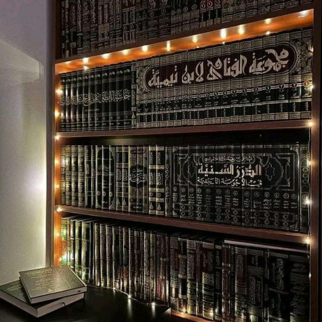 دُرَرُ السَّلَف «أبو جُليبِيب» 📖