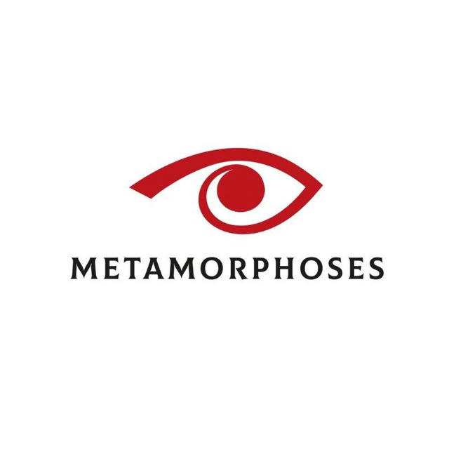 Издательство Metamorphoses