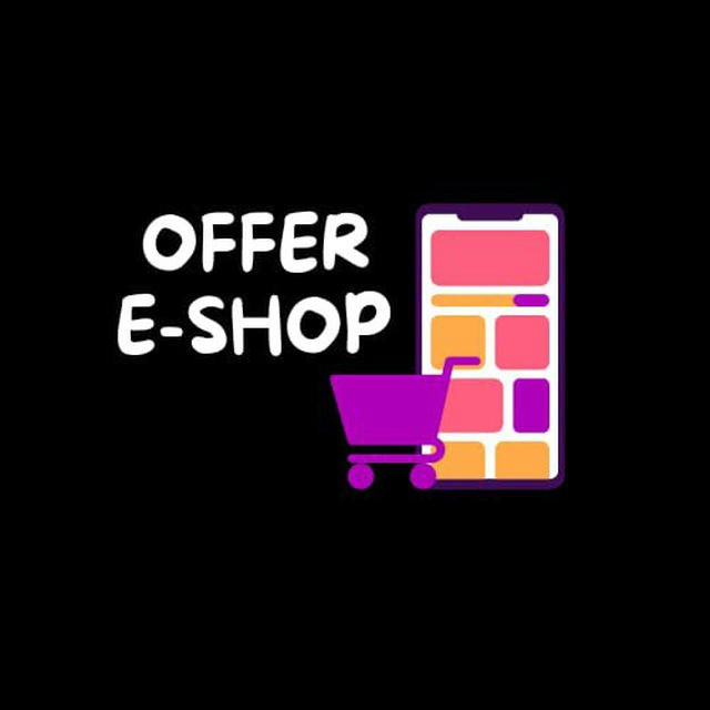 Offer E shop