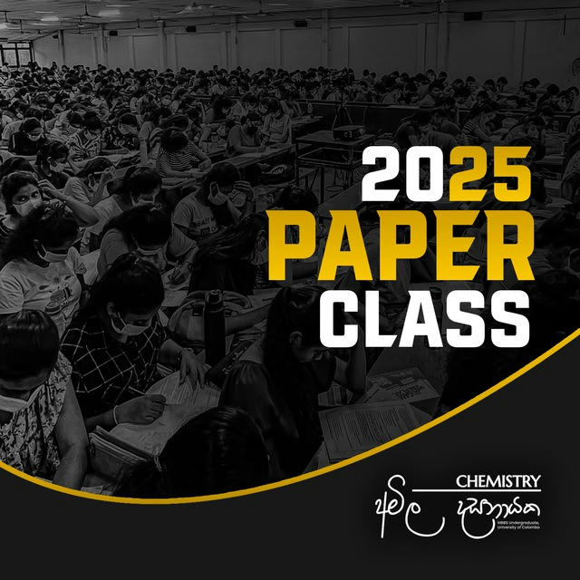 ECHEM '25 | Paper Class