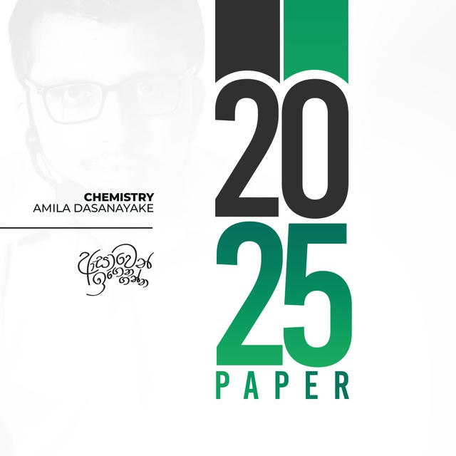 ECHEM '25 | Paper Class