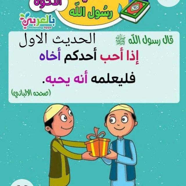 مس سلمي كتب بي دي اف