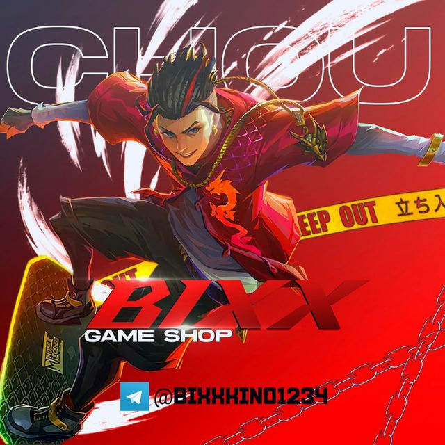 Bixx game shop