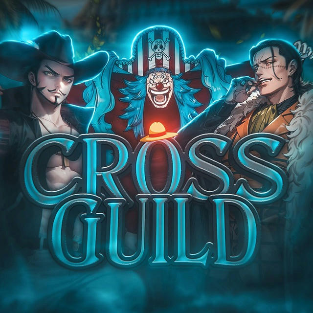 Cross Guild • team