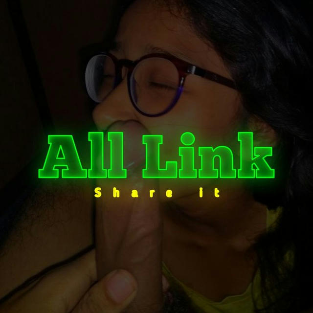 All Link