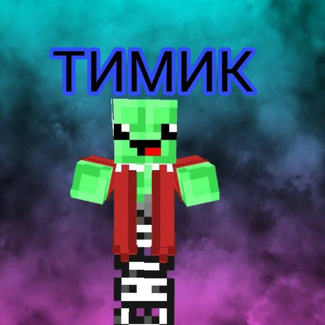 Timik(official)√