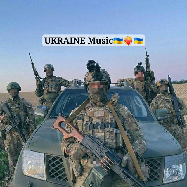 UKRAINE MUSIC🇺🇦❤️‍🔥🇺🇦