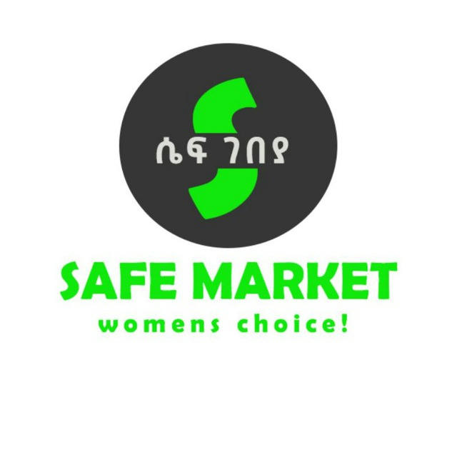 Safe Market