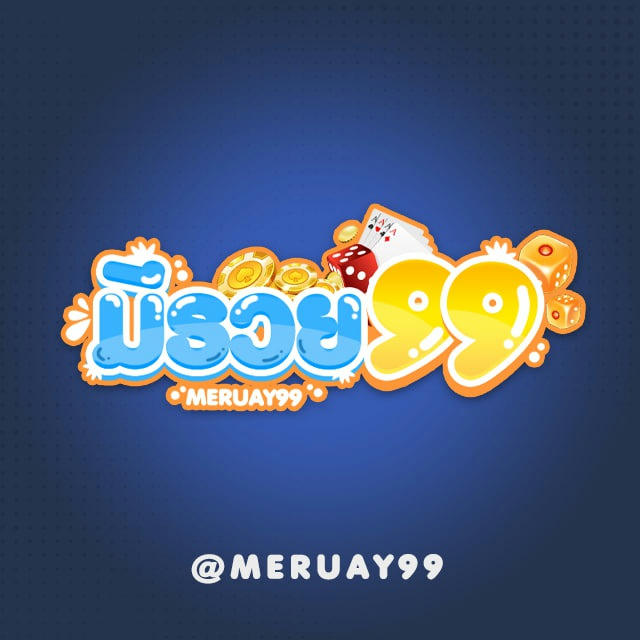 MERUAY99