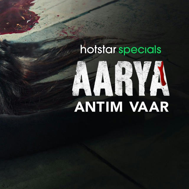 Aarya Season 3 🎬