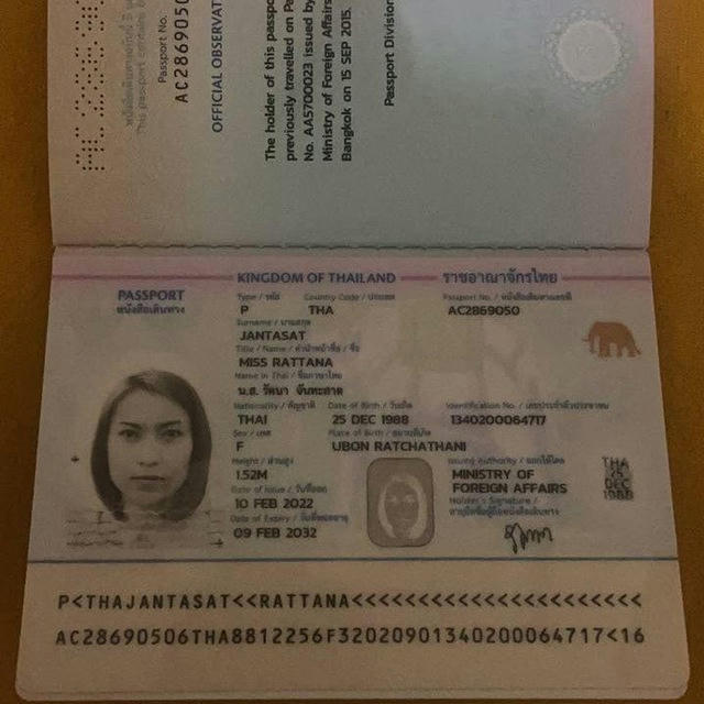 👿全球护照手持身份证驾驶证