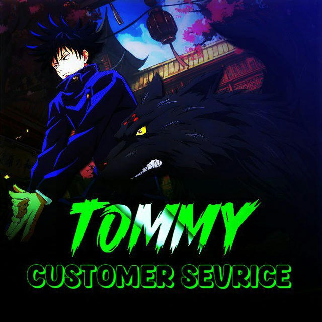 Tommy Customer Sevrices