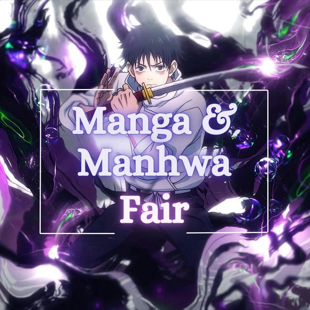 Manga | Manhwa Fair