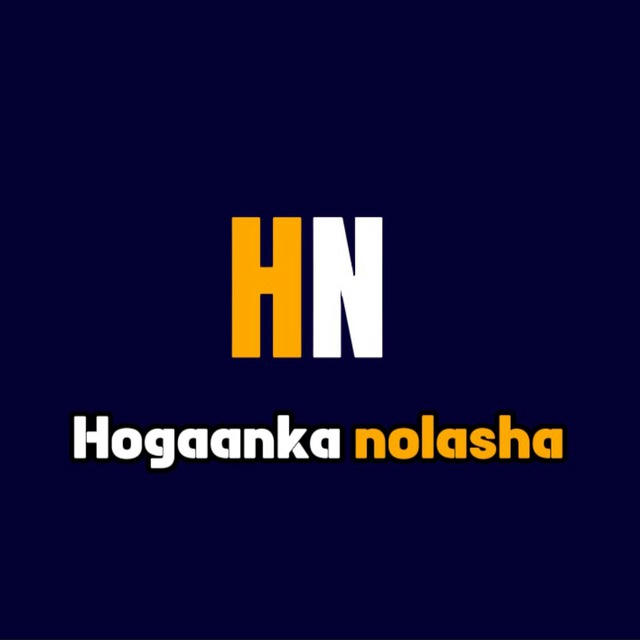 Hogaanka nolasha