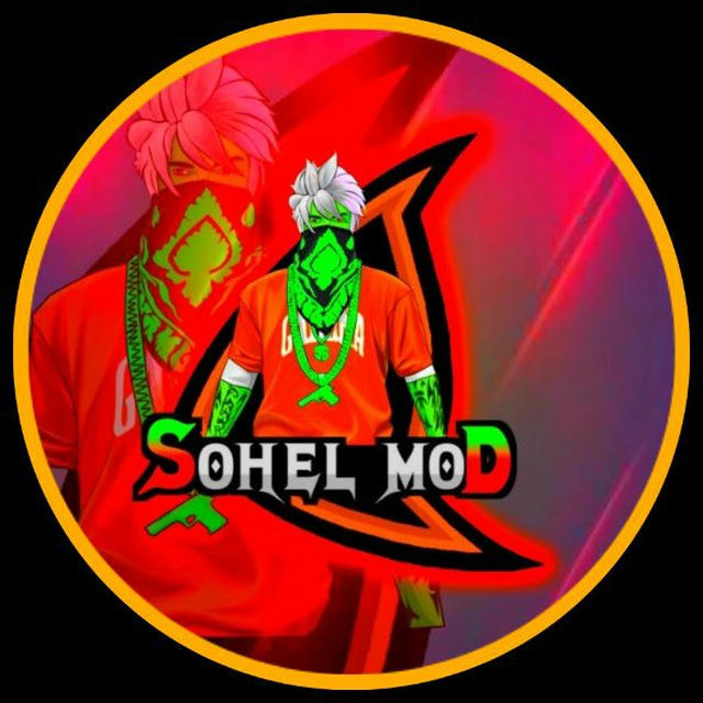 SOHEL MOD AX