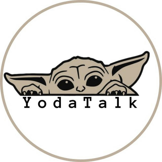 YodaTalk - Бізнес та мотивація💯💼