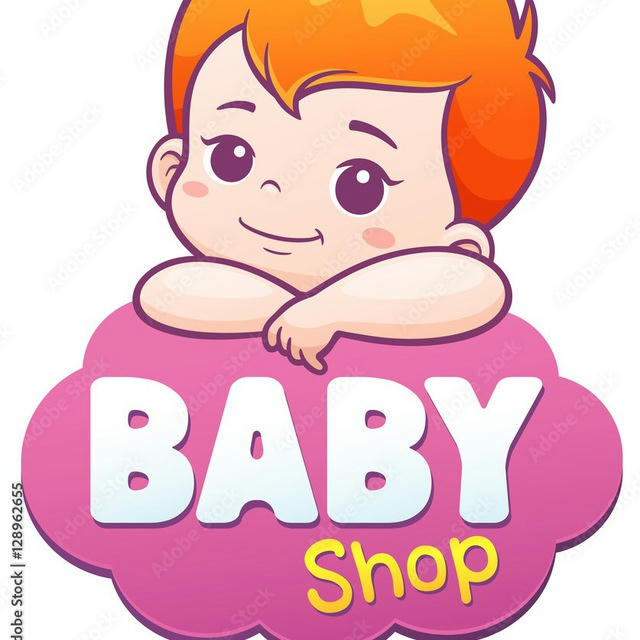 Silicone Baby Shop