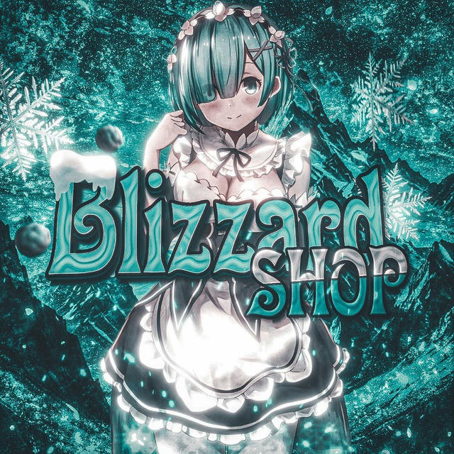 🌨️ Blizzard Shop | торговая площадка ☃️