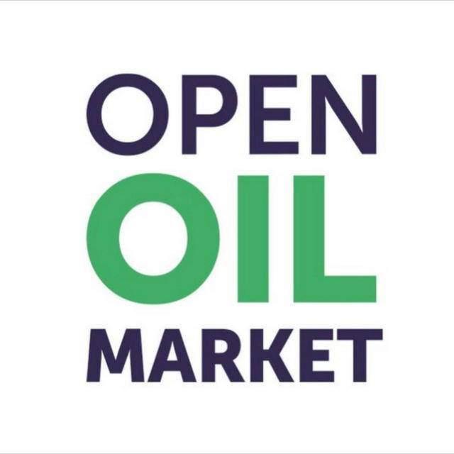 OPEN OIL MARKET - маркетплейс нефтепродуктов и сырья
