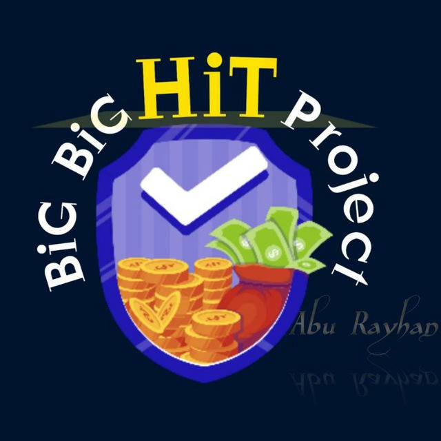 💸Big Big Hit Project💰