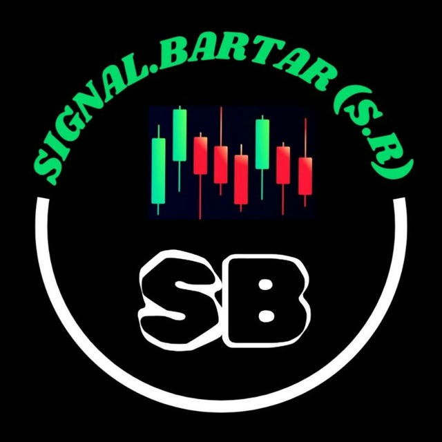 Signal.bartar(S.R)