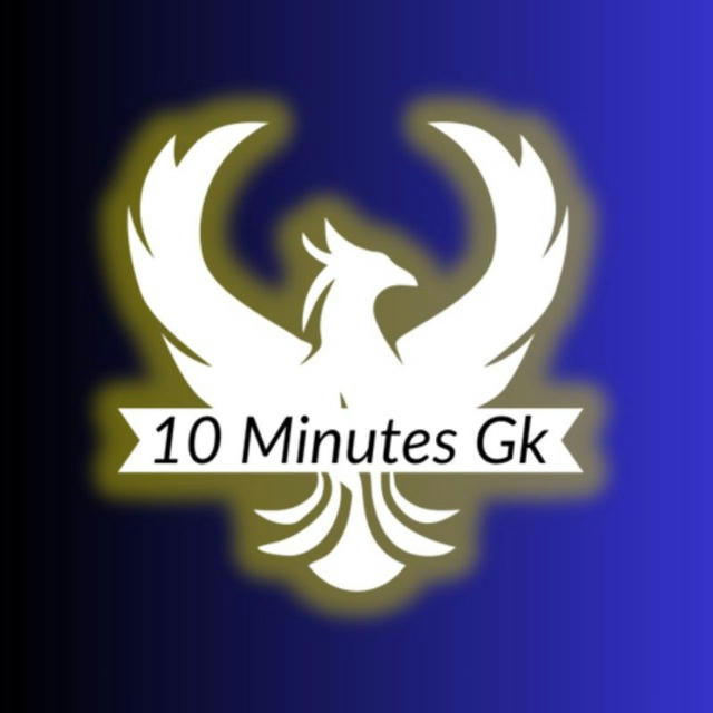 10 Minutes GK