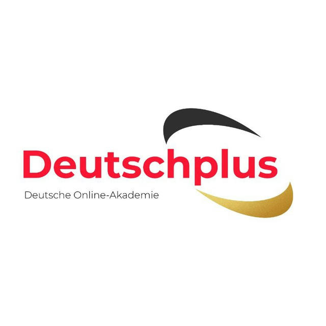 🇩🇪 Deutschplus 🇩🇪