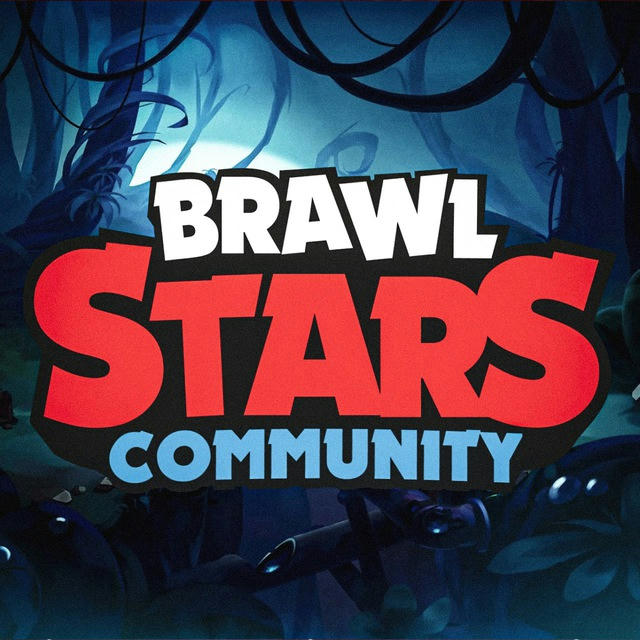 Brawl Stars Community | BSC