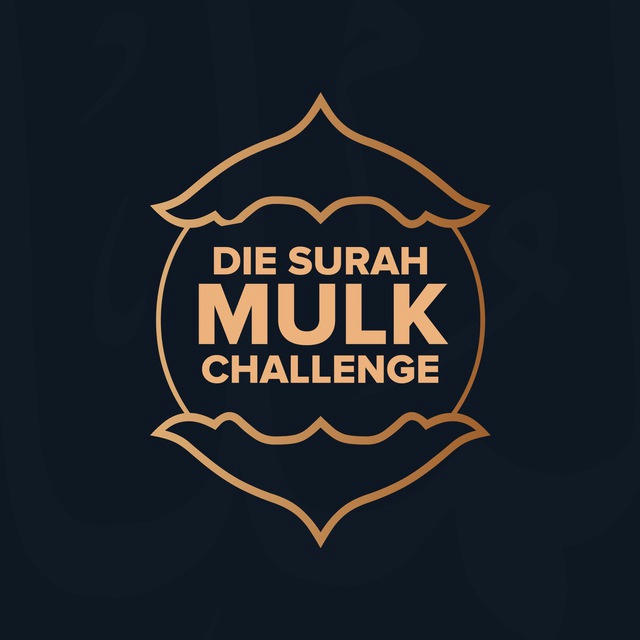 Die Surah Mulk-Challenge