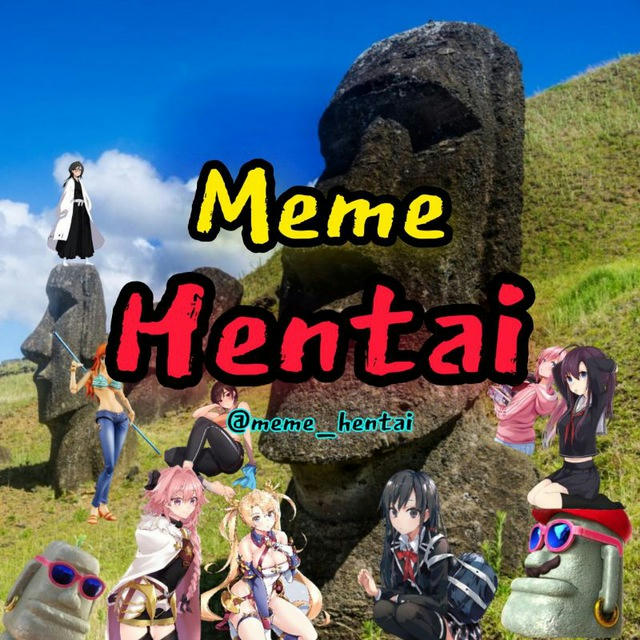 MEME_HENTAI