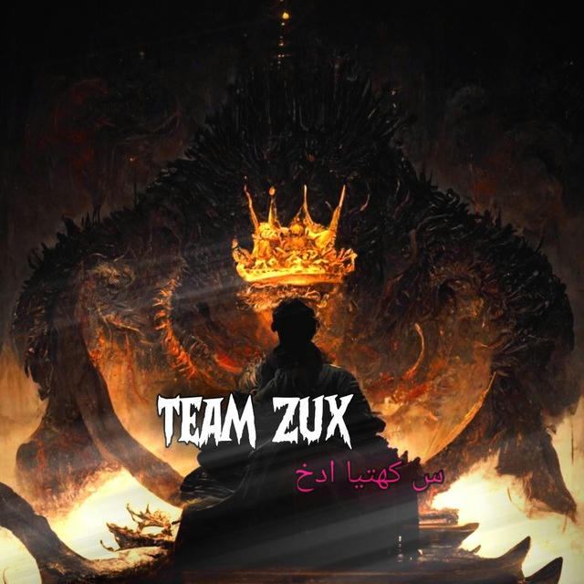 TEAM ZUX ❤️‍🔥👑