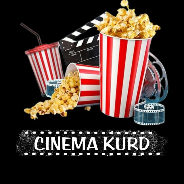 CINEMA KURD / دراما 🖤