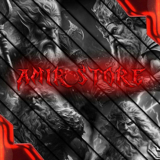 تبردونی(AMIRSTORE)