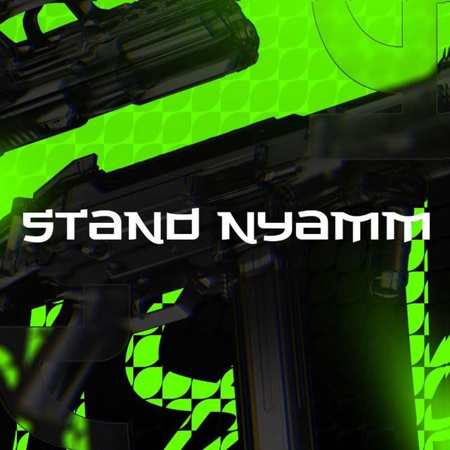 StandNyams | приватный сервер стандофф 2