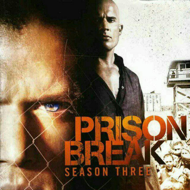 PRISON BREAK l SÉRIES VF 🇫🇷