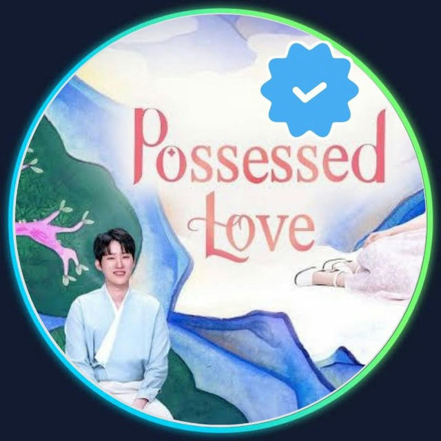 Possessed Love 2024