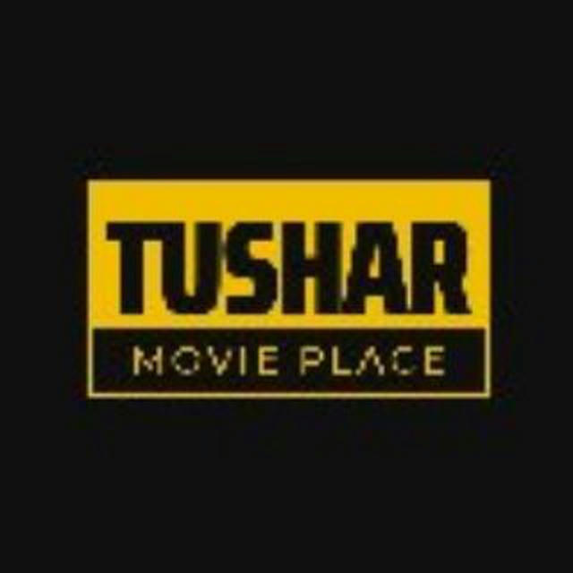 Tushar Series Place