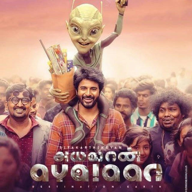 Ayalaan (2024) Movie