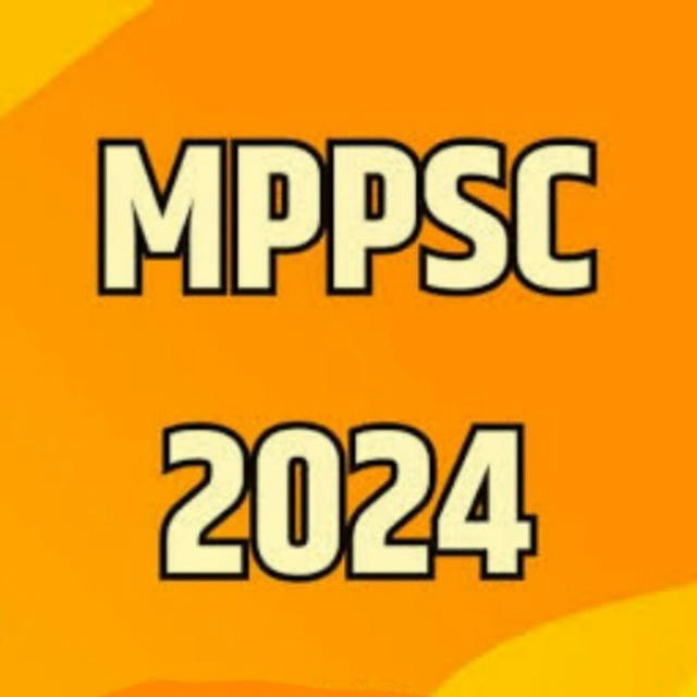 MPPSC 2024 Updated material