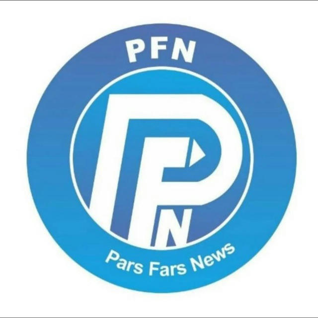 PFN channel