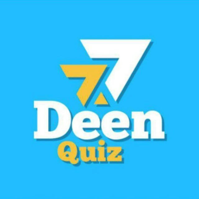 Deen Quiz - Roman Urdu